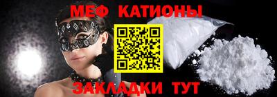 каннабис Можга