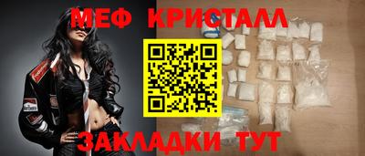 дмт Моздок