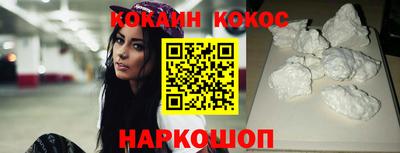 каннабис Можга