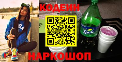 дмт Моздок