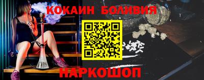 каннабис Можга
