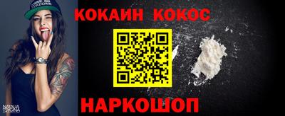 каннабис Можга