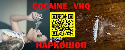каннабис Можга