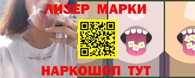 каннабис Можга