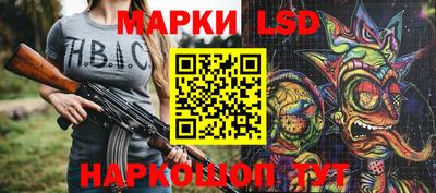 дмт Моздок