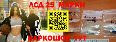 бошки Можайск