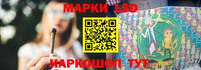 дмт Моздок