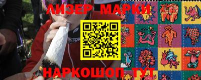каннабис Можга
