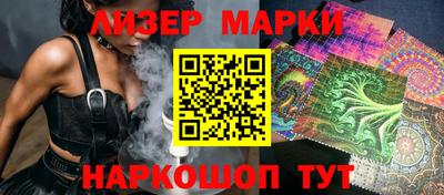дмт Моздок