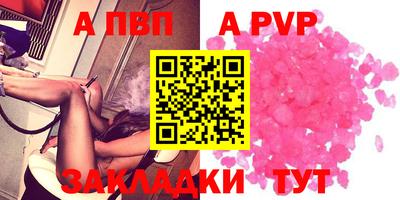 дмт Моздок