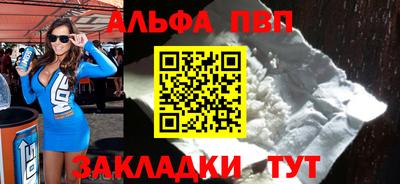 дмт Моздок