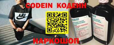каннабис Можга