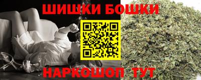 дмт Моздок