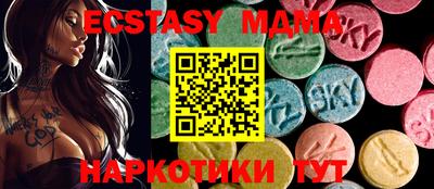 каннабис Можга