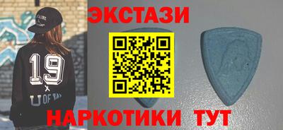 дмт Моздок