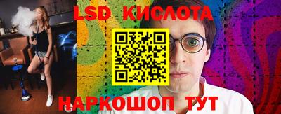 каннабис Можга