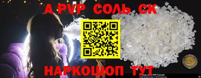 каннабис Можга