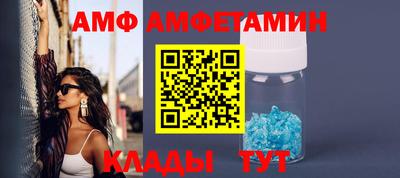 каннабис Можга