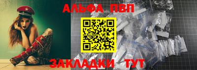 каннабис Можга