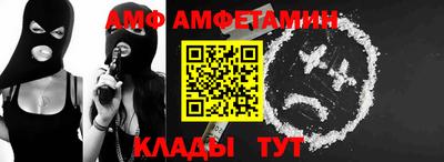 дмт Моздок