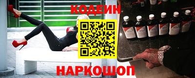 бошки Можайск