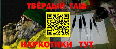 дмт Моздок