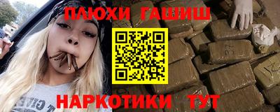дмт Моздок