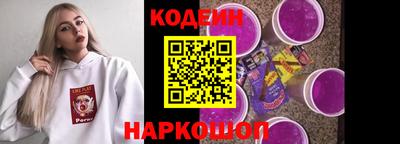 каннабис Можга