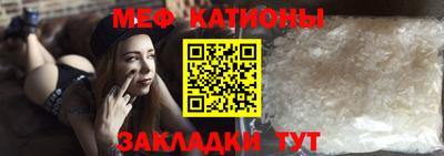 каннабис Можга