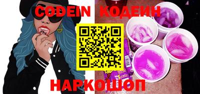 каннабис Можга